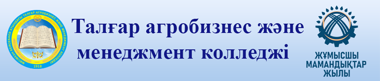 Logo JoomFans